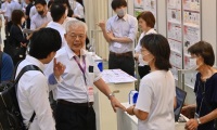 2027年日本东京制药原料展(in-PHARMA JAPAN)展示范畴