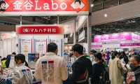 2027年日本东京康复护理展览会展位怎么预定？标准流程+注意事项，参展商必看实操手册