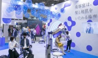 2027年日本东京美容展览会参展全指南