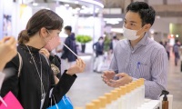 2027年日本东京美容展览会(Beautyworld Japan)门票购买方式