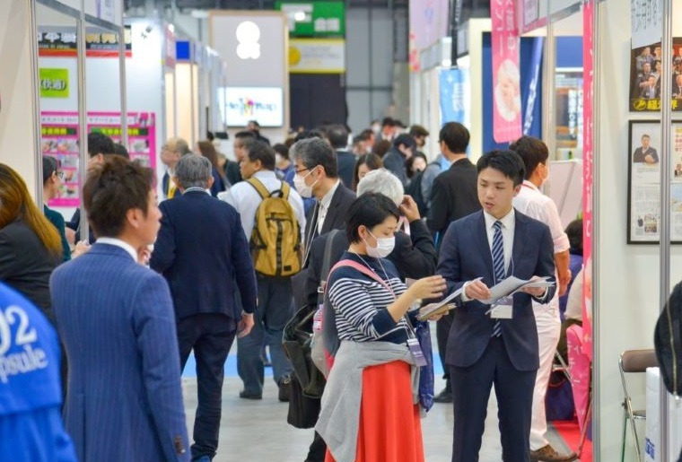日本东京医美展