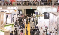 2027年日本东京健康美容用品展览会	展位预定流程与注意事项详解，新手参展零踩坑指南