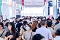 一文看懂越南美博会-越南美容展(CIBE Vietnam)展位预约全流程