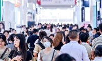 一文看懂越南美博会-越南美容展(CIBE Vietnam)展位预约全流程