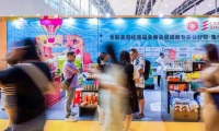 2026年印尼美博会-印尼美容展(CIBE Indonesia)涵盖哪些展品类别？