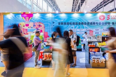印尼美博会-印尼美容展展会现场图片