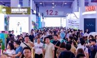 2026年越南美博会-越南美容展(CIBE Vietnam)观展指南