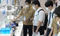 2027年日本东京再生医疗、化妆品原料展览会展位预定流程与注意事项详解，新手参展零踩坑指南