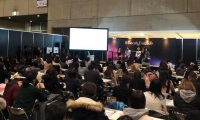 日本大阪化妆品展览会(COSME OSAKA)2026年展位预定流程，企业参展必备步骤+避坑要点
