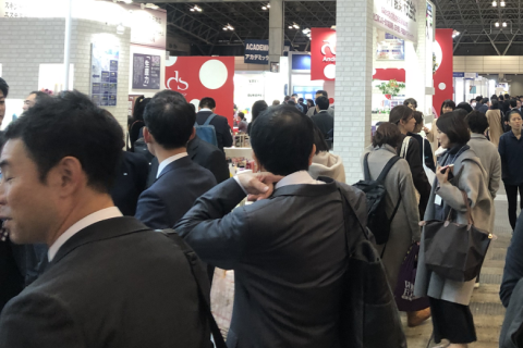 日本东京化妆品原料、包装展展会现场图片