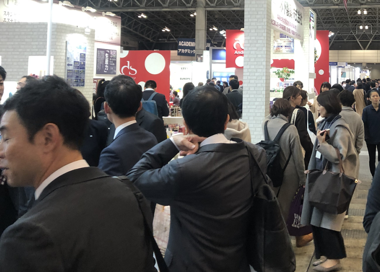日本东京化妆品原料、包装展