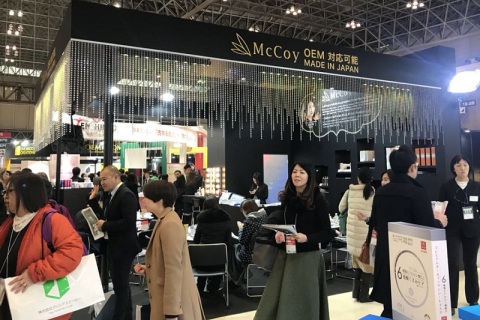 日本东京美容与健康食品展展会现场图片