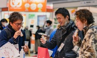 2027日本东京健康产业展览会(Health&Wellness Japan)购票指南