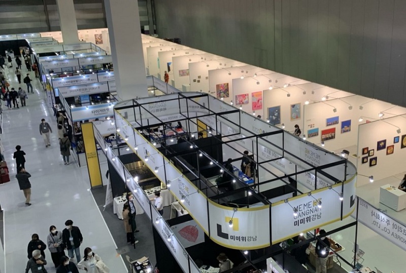 韩国消费品、礼品展览会