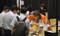 2026年日本东京礼品展秋季展位预定流程+核心注意事项，企业参展快速上手