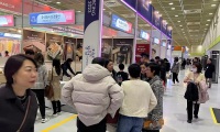 2026年韩国消费品、礼品展览会展位预约流程详解，从申请到确认