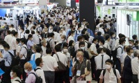 2027年日本东京IT消费电子展览会春季(Japan IT Week Spring)展示范畴