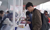 2026印尼东盟文具礼品博览会IASGE参展报名及展位预约流程