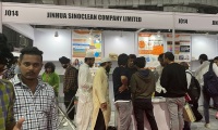 2026年越南国际家居礼品展(HOMELIFE EXPO)观展指南