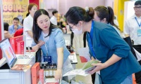 2027年越南胡志明礼品及家庭用品展览会参展全指南