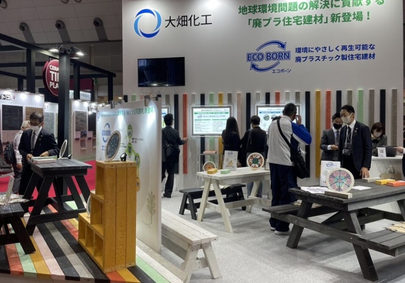 日本东京亚洲家具展览会