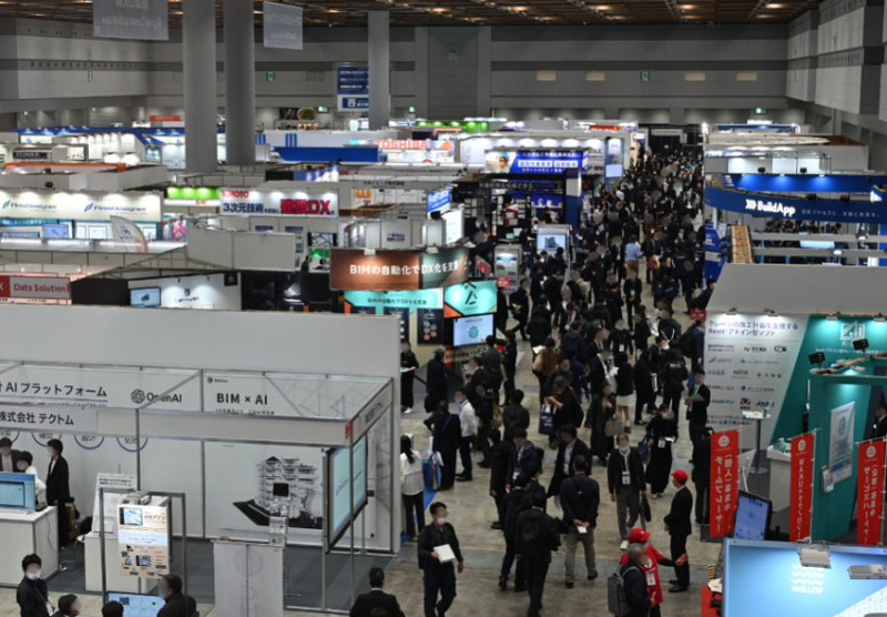 日本东京亚洲家具展览会