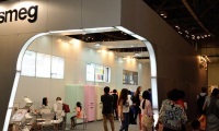 2026年韩国家居用品展览会展位预定流程，一步一步教你操作