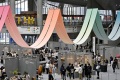 2027年日本东京时尚家居用品展览会(LIFESTYLE WEEK TOKYO)观展指南