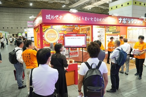 日本大阪商业设计及商店陈列展展会现场图片