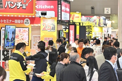 日本连锁加盟展-日本特许经营展展会现场图片