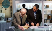2027年美国纽约版权交易授权展览会(NY Antiquarian Book Fair)观展指南