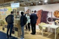 2027年荷兰阿姆斯特丹自有品牌展览会(PLMA)观展指南