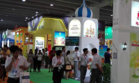2025广州国际优质大米及品牌杂粮展览会时间表及地点