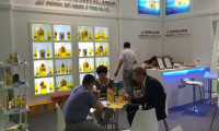 广州国际优质大米及品牌杂粮展览会2025电子会刊