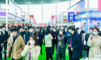 2023长沙国际米面粮油展、长沙食餐会