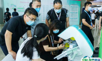 中国(北京)国际口腔设备材料展览会2025展商名录及电子会刊