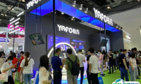 2025中国（北京）国际口腔设备材料展览会展商名录与会刊