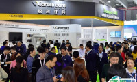 2025中国上海国际口腔设备器材展览会CDS展品范围