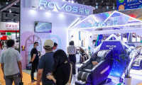 深圳国际健康器械及用品展2025展商名单