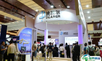 2025中国（北京）国际口腔设备材料展览会展商名录