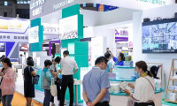 深圳国际健康器械及用品展2025展位价格与展位预定