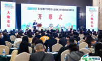 2025南方牙科展-贵州牙科器械展最新展商名录