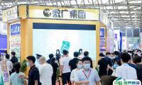广州国际口腔清洁护理用品展览会2025举办时间及地点
