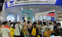 2025昆明国际口腔设备器材展-昆明口腔展展位图与展位预订
