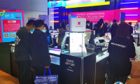 义乌情趣用品及纹绣产业展2025展商名录会刊