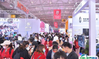 成都美博会-成都美容展2025参展商名录