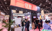 郑州美容展-郑州美博会2025参展商名录