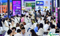 2025成都美博会-成都美容展参展攻略（时间地点+门票多少钱？）