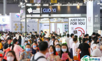 2025成都美博会-成都美容展会刊展商名录