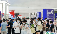 仪美尚消费品博览会8月15-17日在杭州大会展中心举办，门票最后召集、免费领取门票